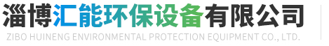 91香蕉国产在线观看環保