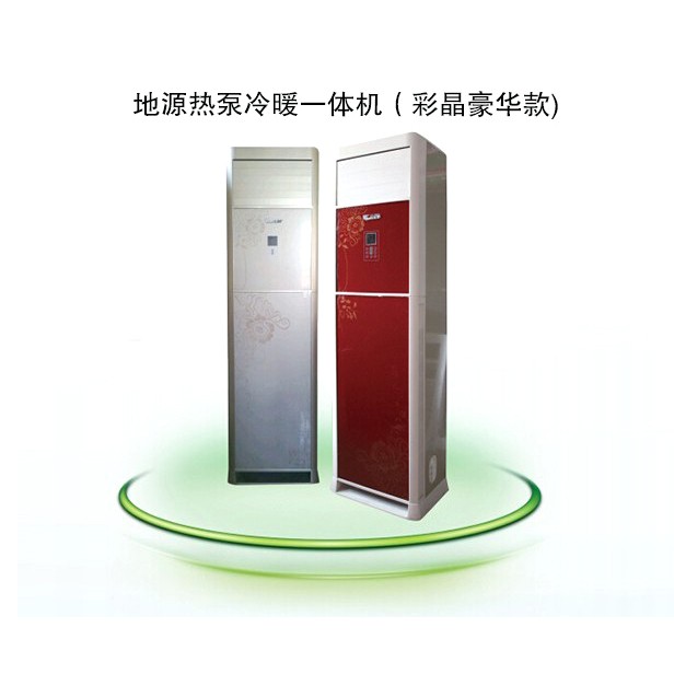 香蕉污视频下载一體機