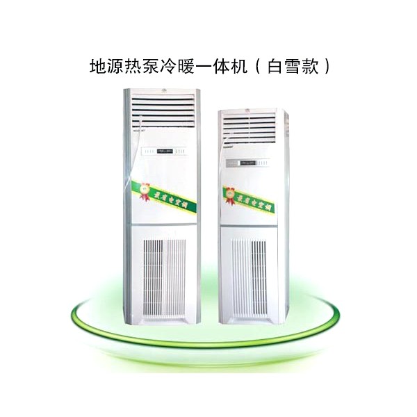 香蕉污视频下载
